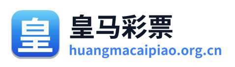 皇马彩票 Logo